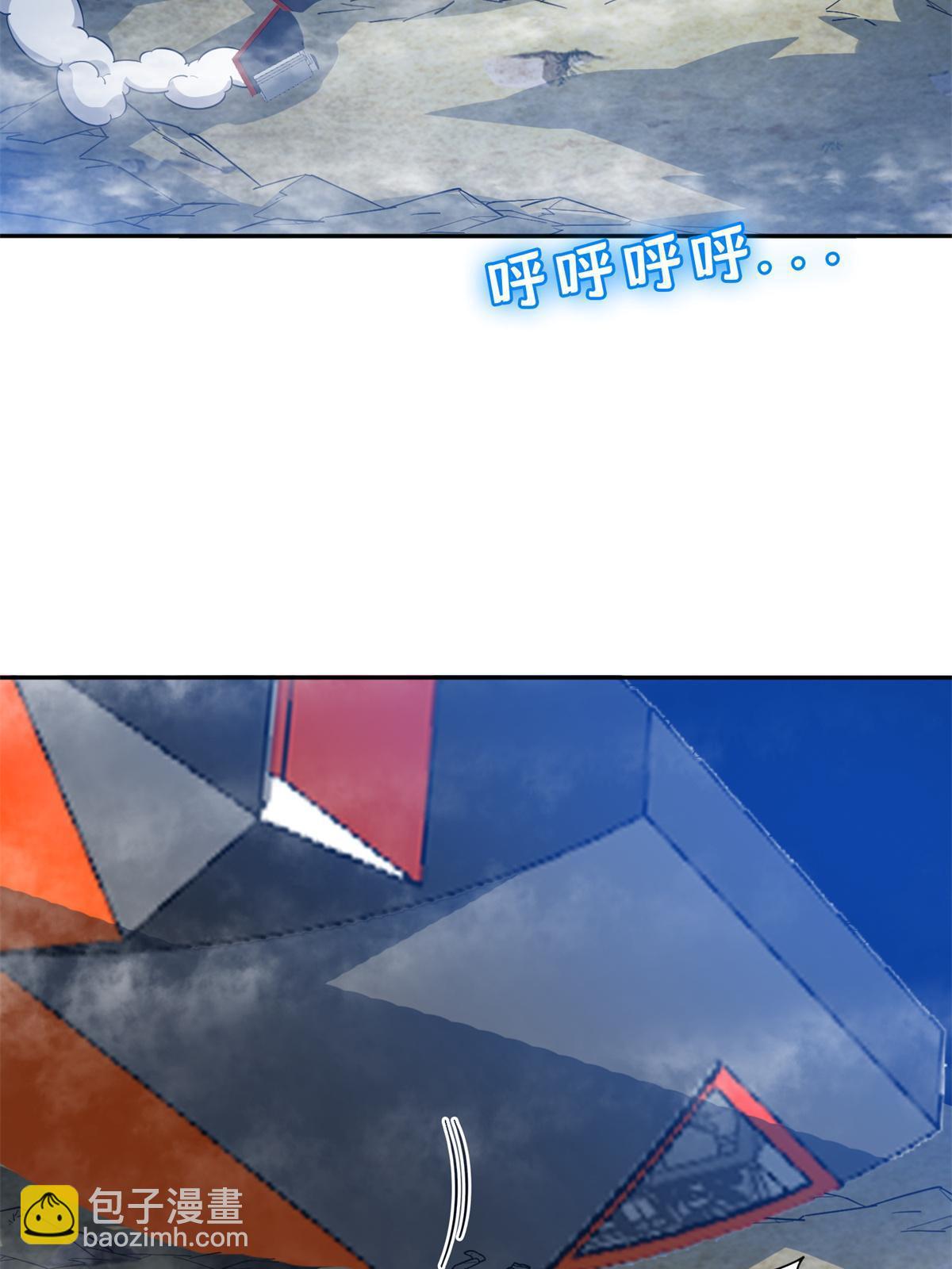 193 如神般强大-第194话