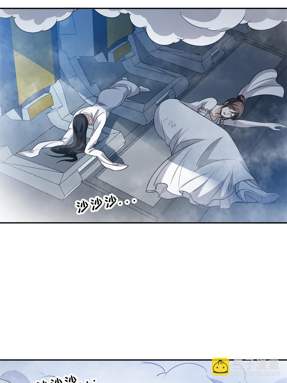 193 如神般强大-第194话