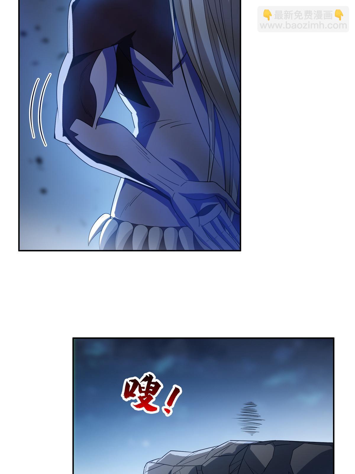 193 如神般强大-第194话