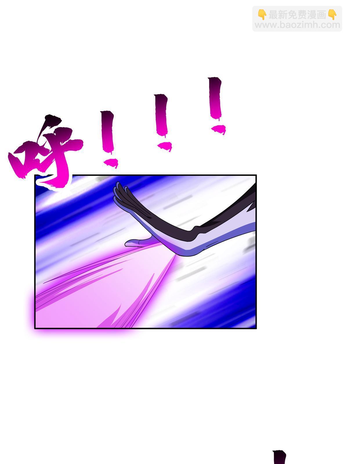 193 如神般强大-第194话