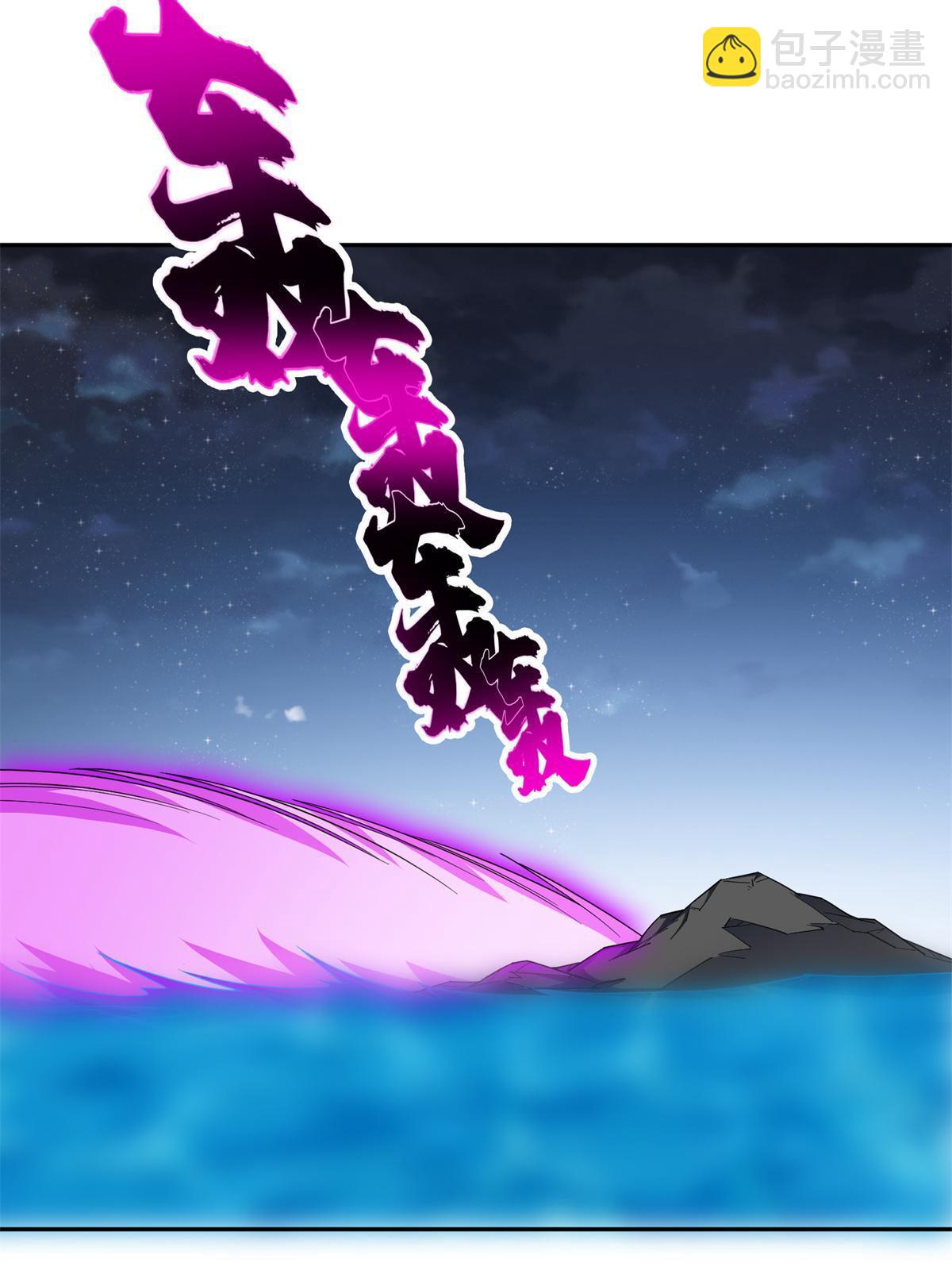 193 如神般强大-第194话