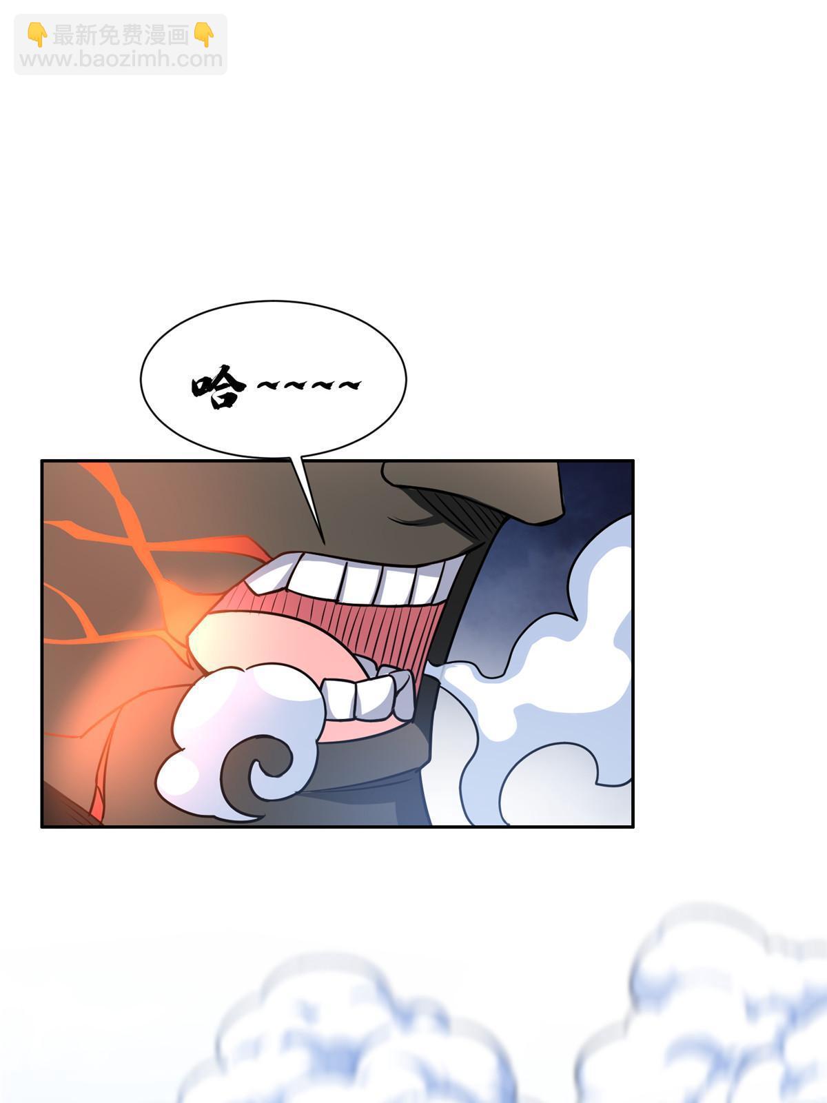 195 最后的希望-第196话