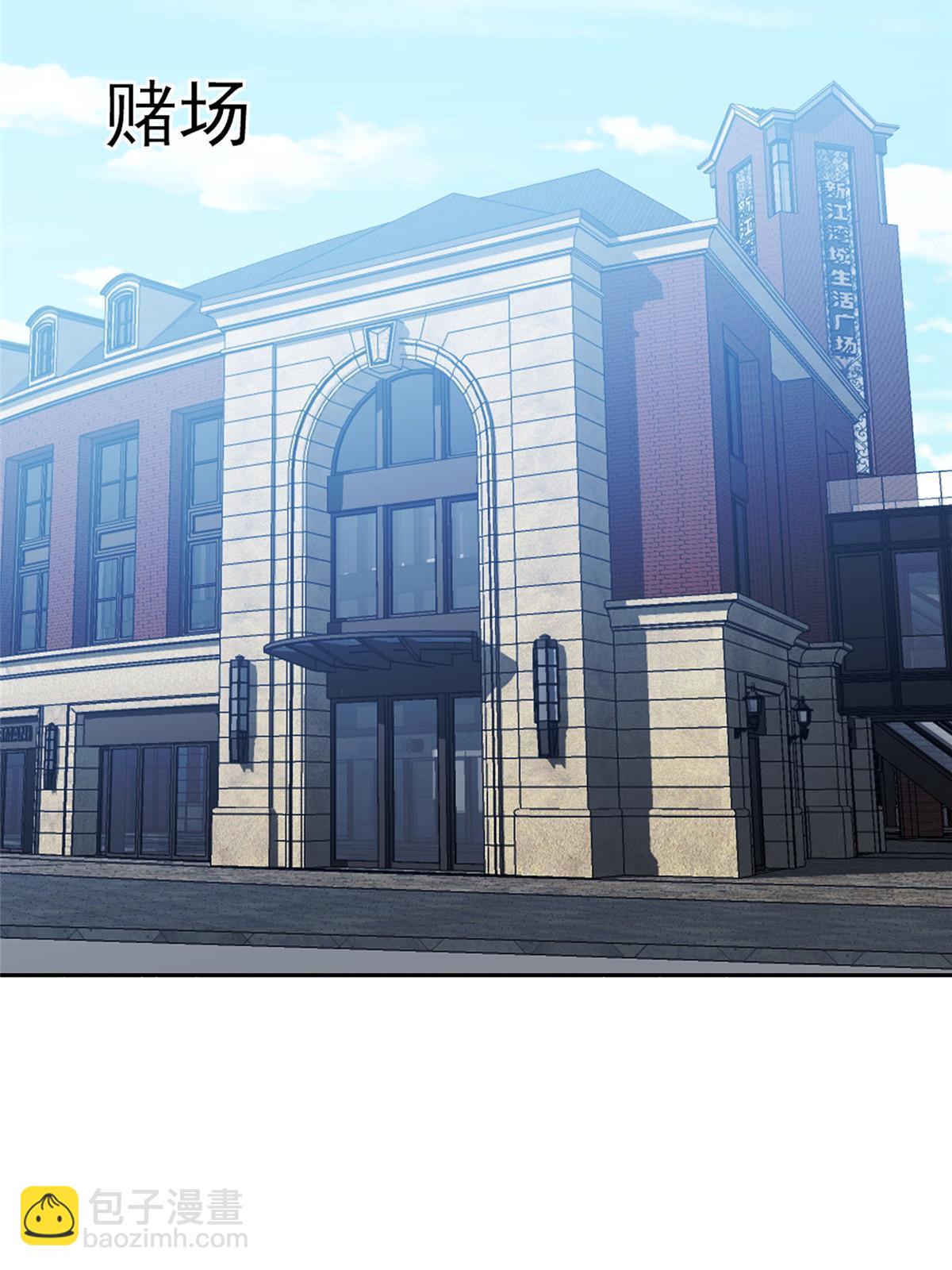 195 最后的希望-第196话