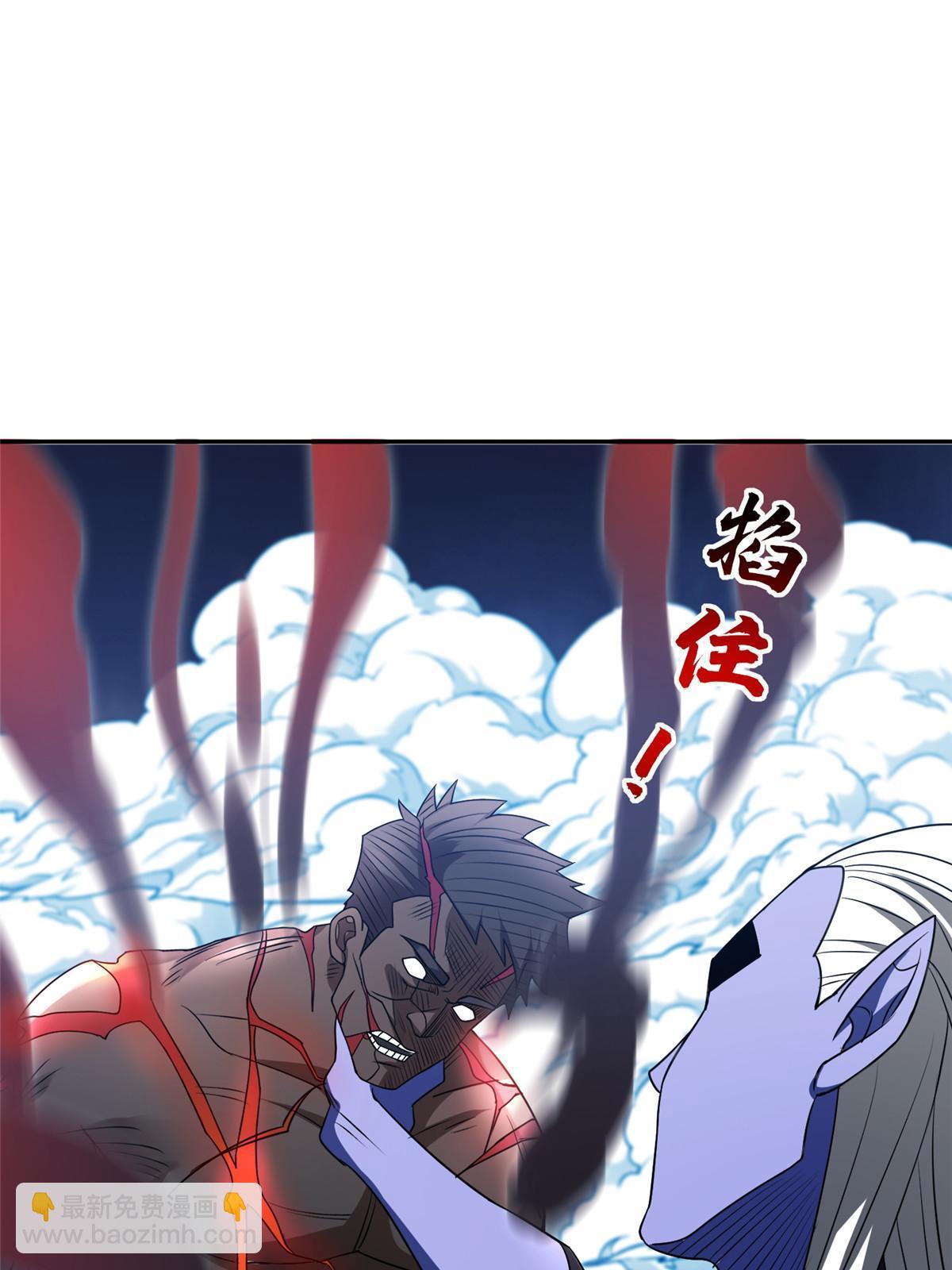 195 最后的希望-第196话