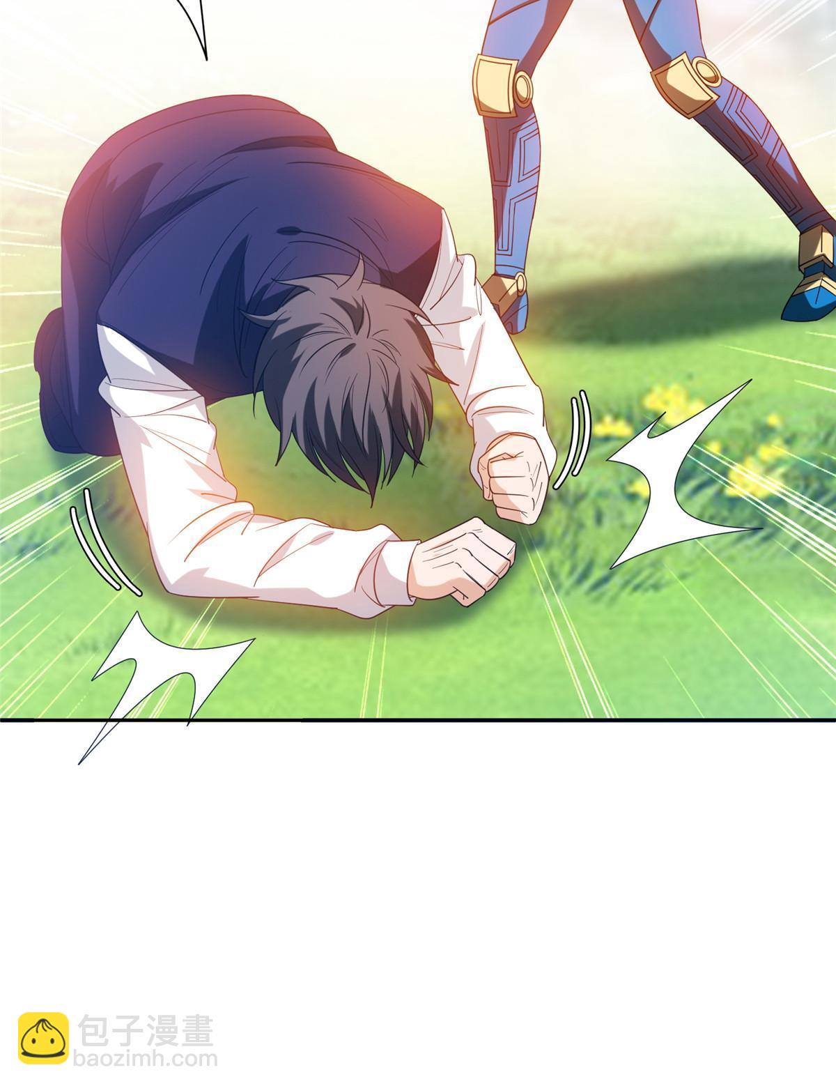 197 你还有我-第198话