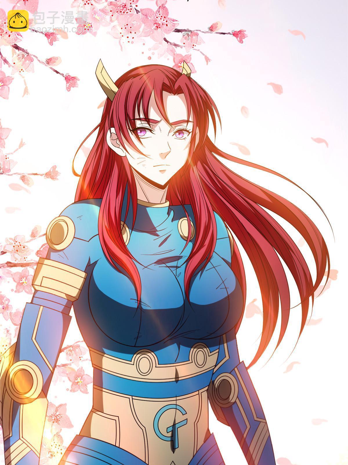 197 你还有我-第198话