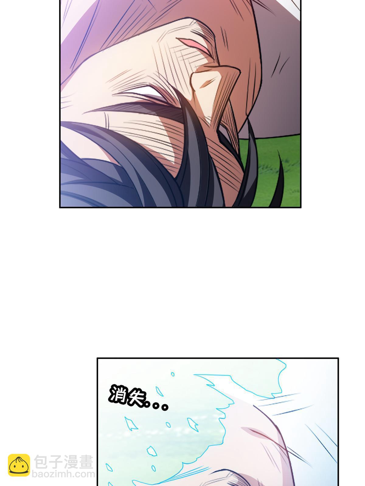 199 没看错你！-第200话