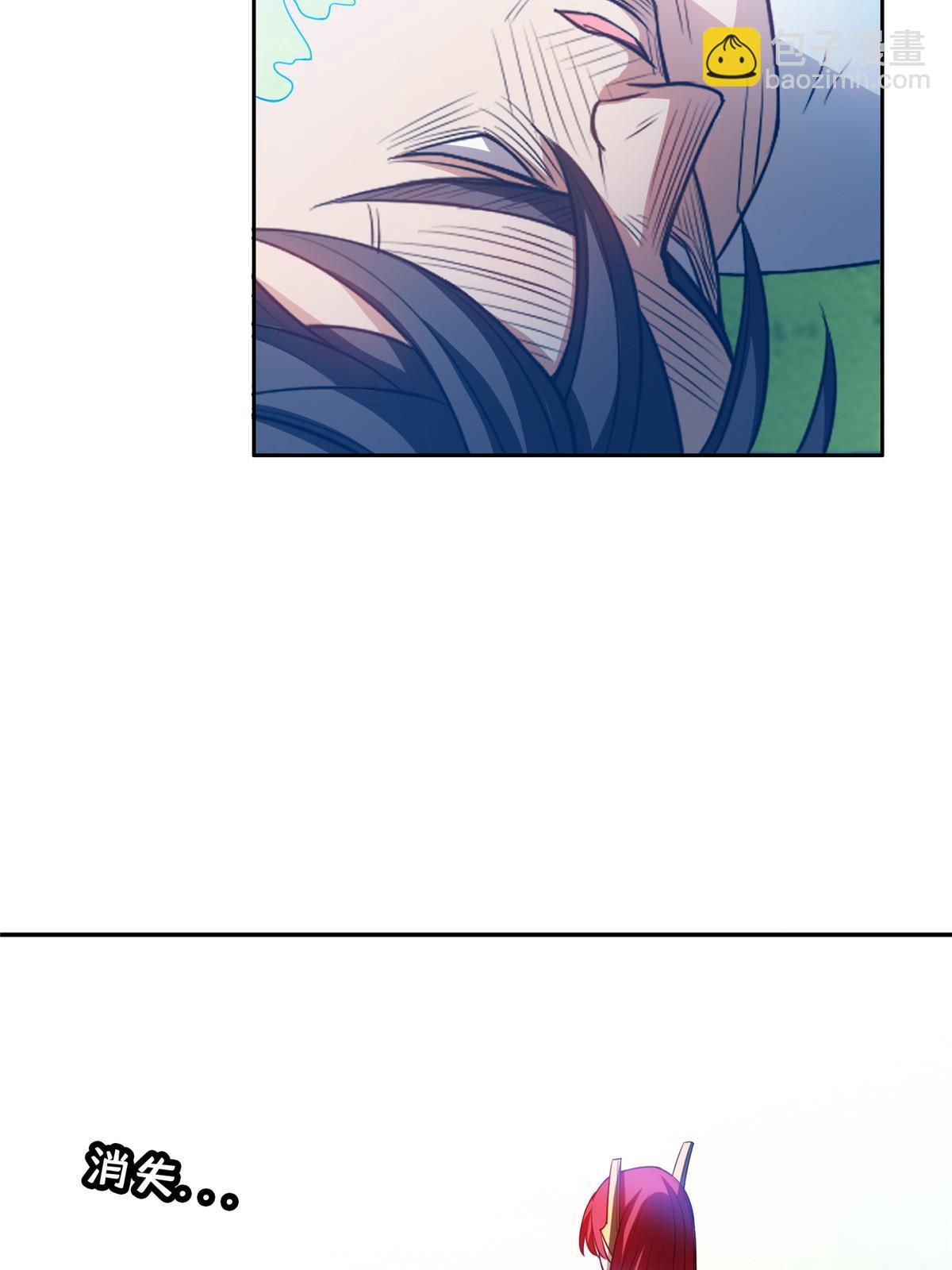 199 没看错你！-第200话