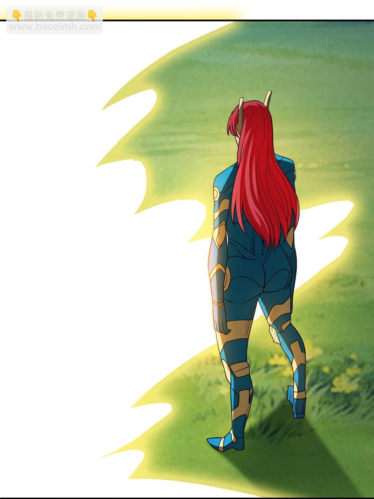 199 没看错你！-第200话