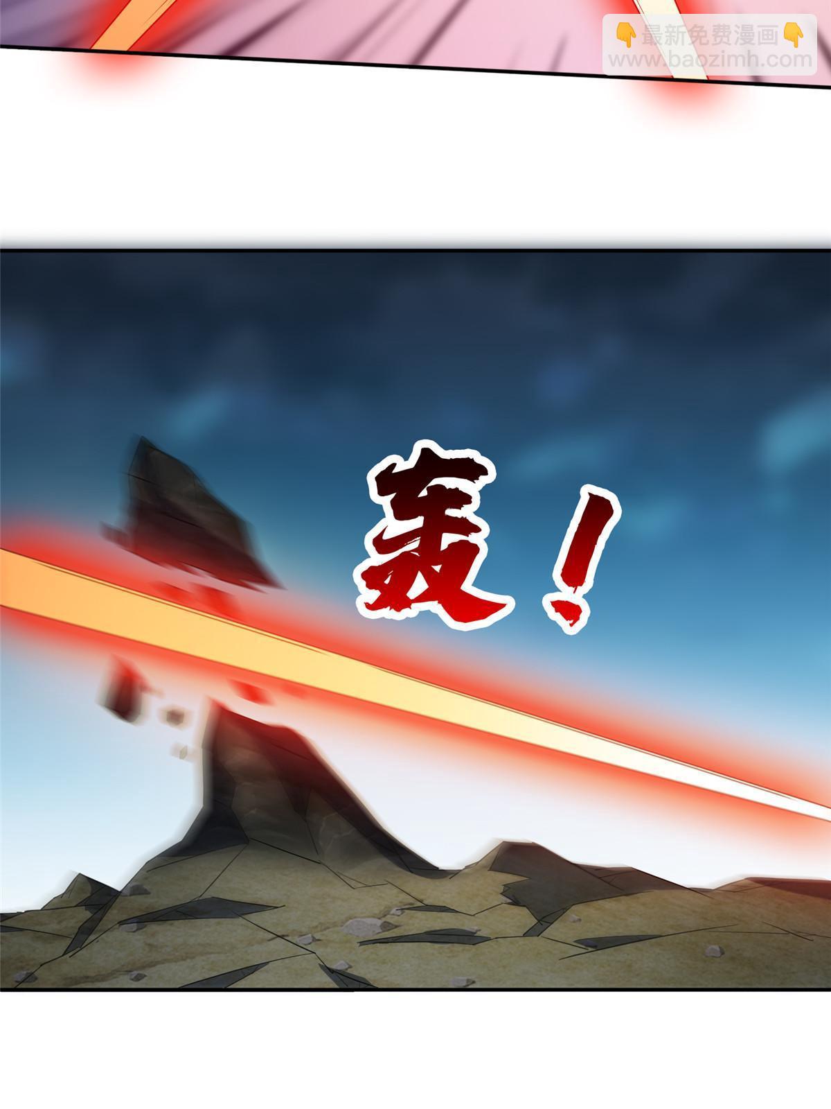 201 他慌了他慌了-第202话