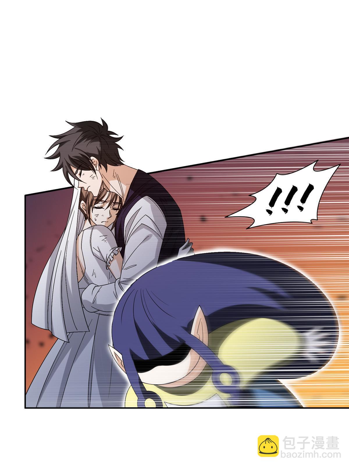 203 爆炸啦！-第204话