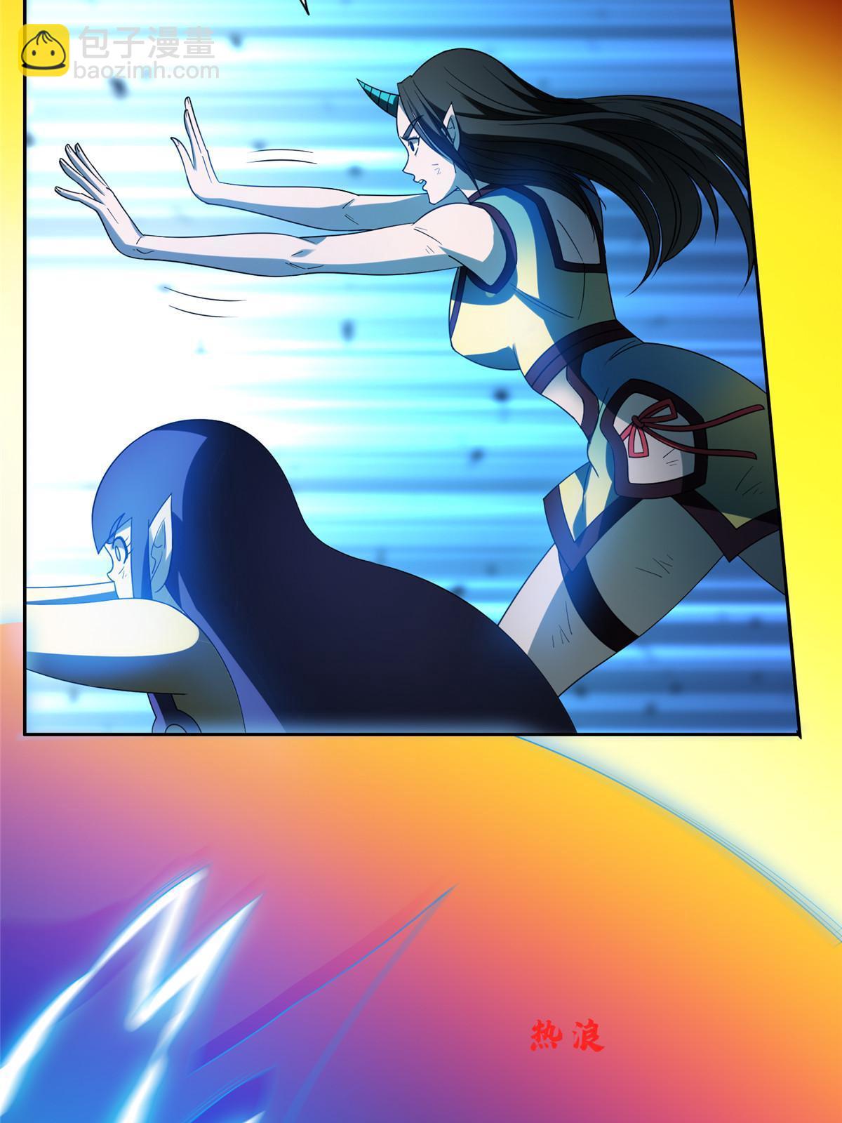 203 爆炸啦！-第204话