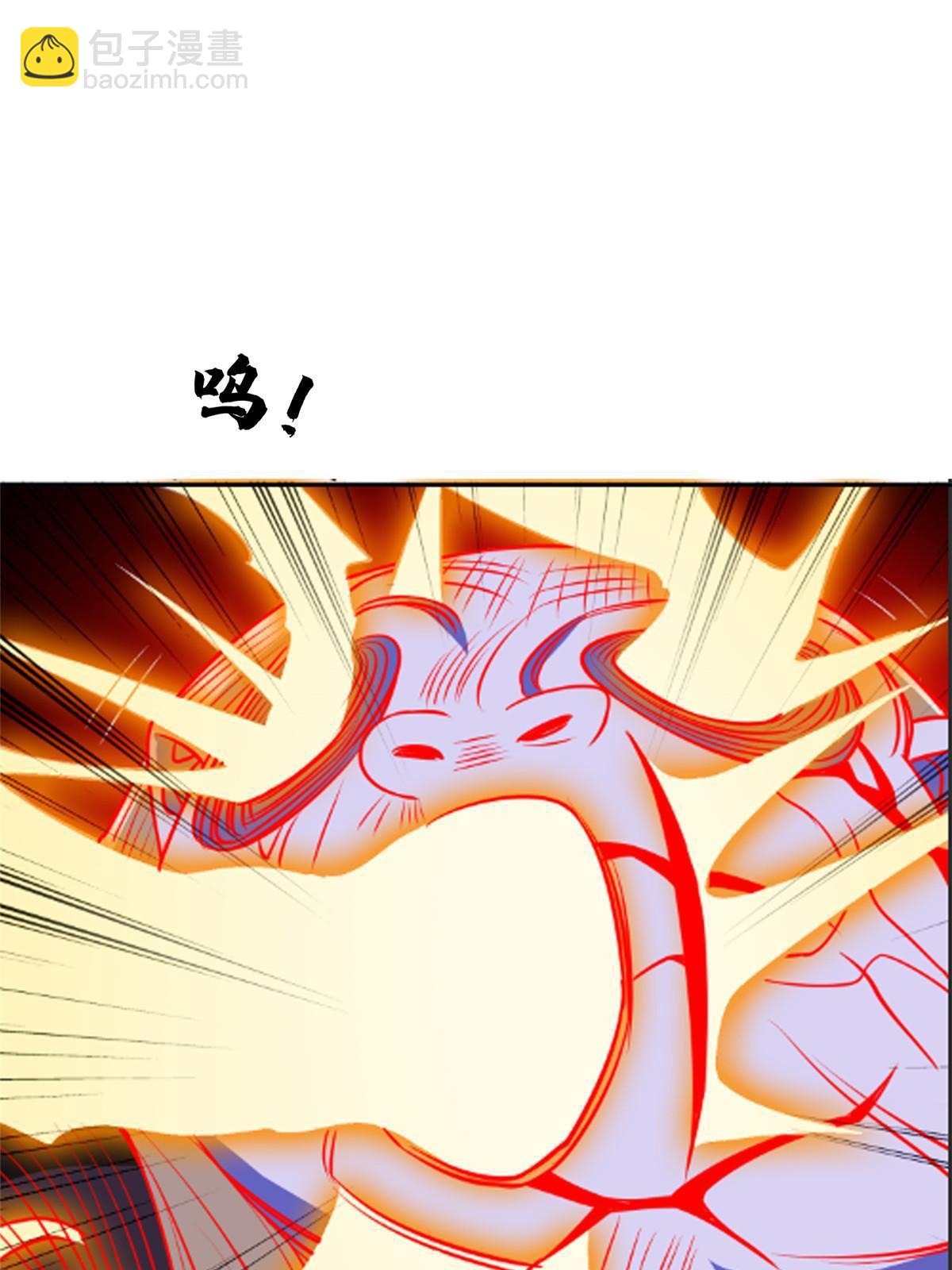 203 爆炸啦！-第204话