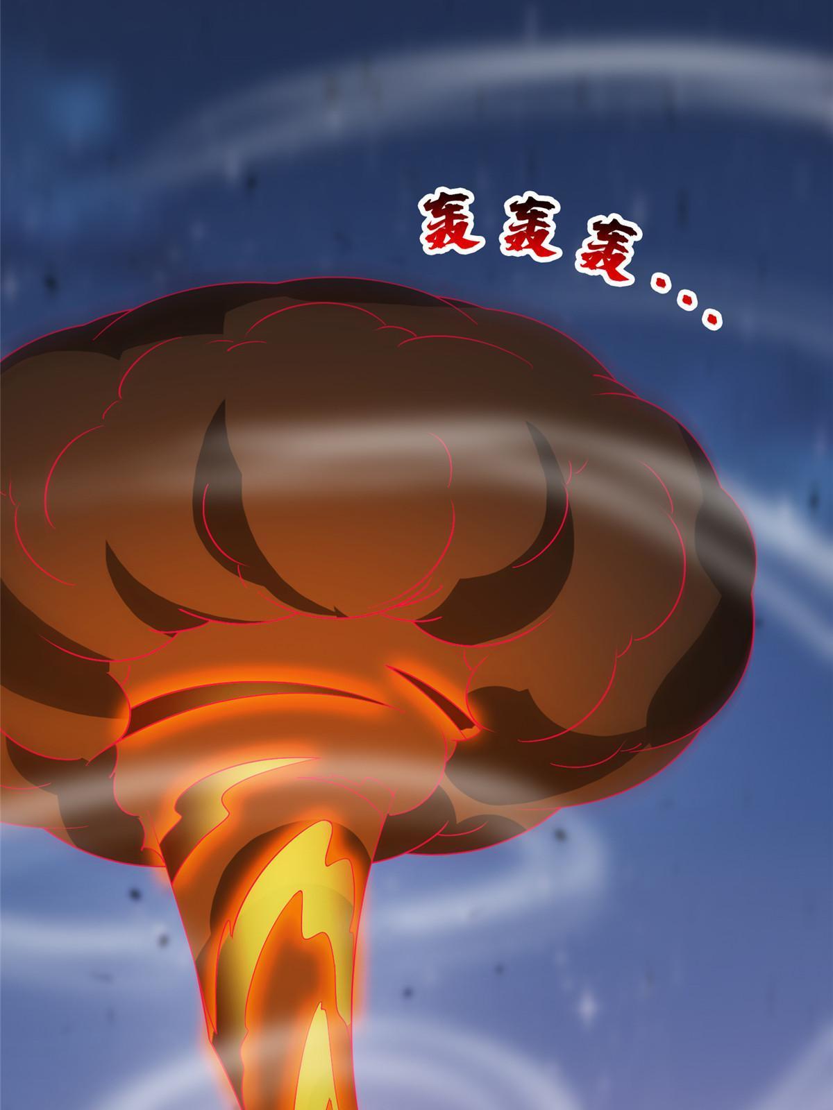 203 爆炸啦！-第204话