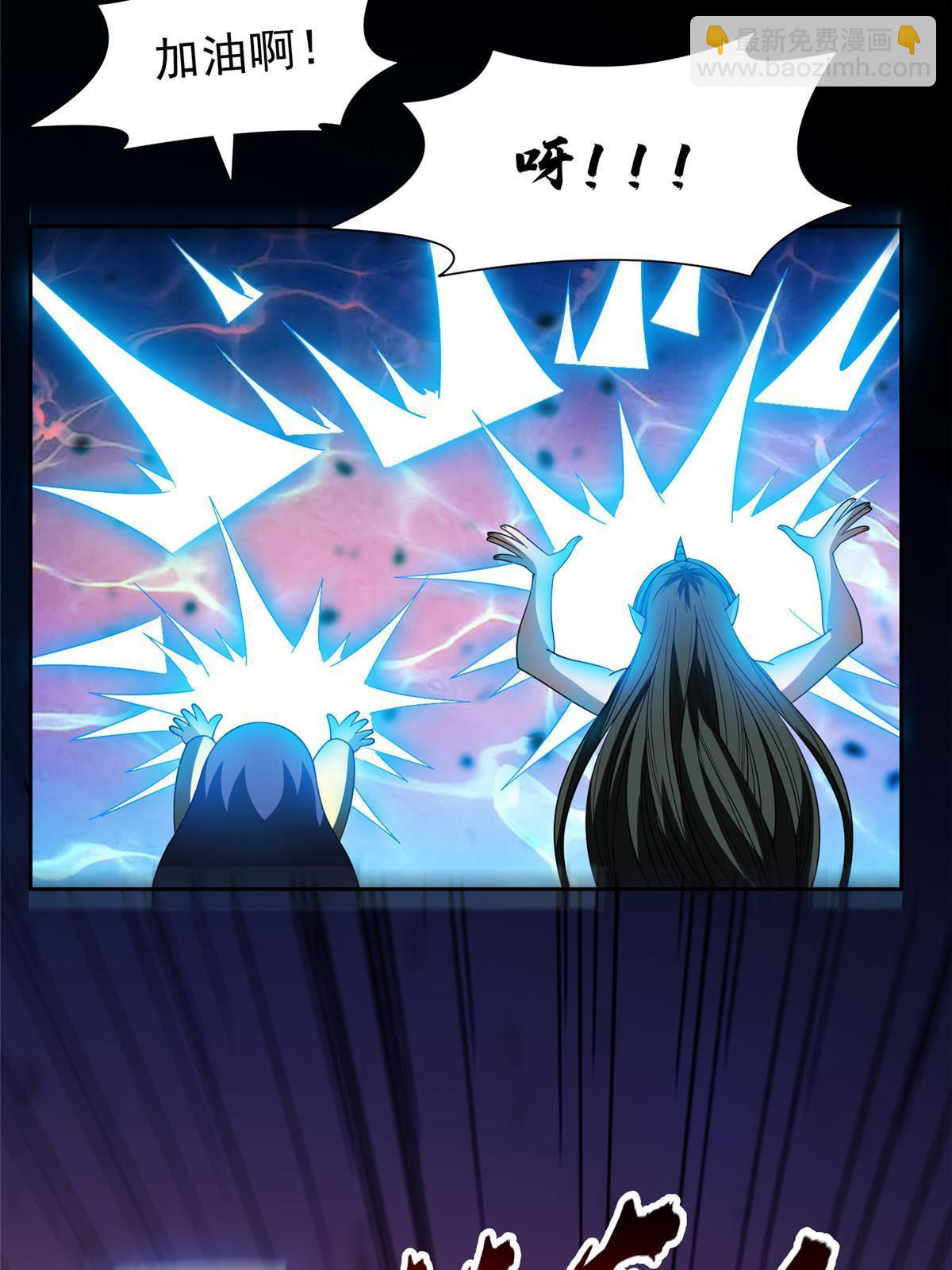 203 爆炸啦！-第204话