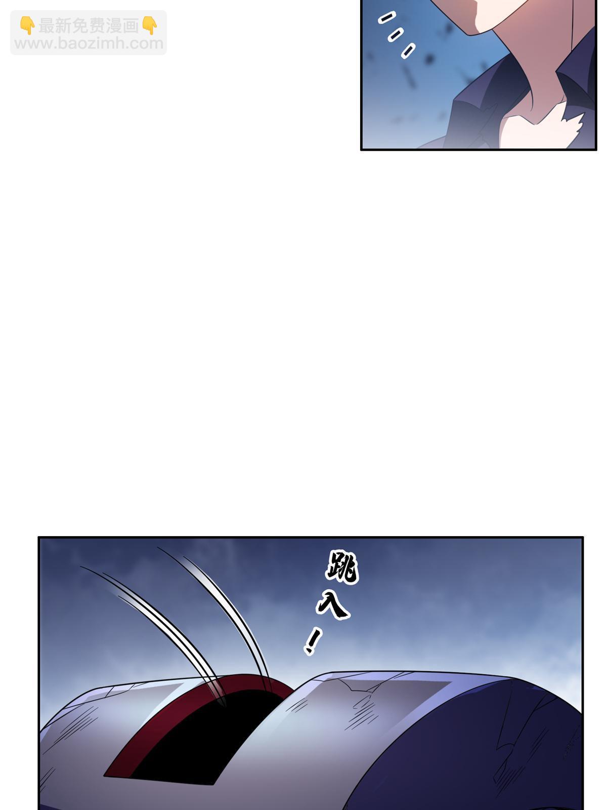 205 猜不透-第206话