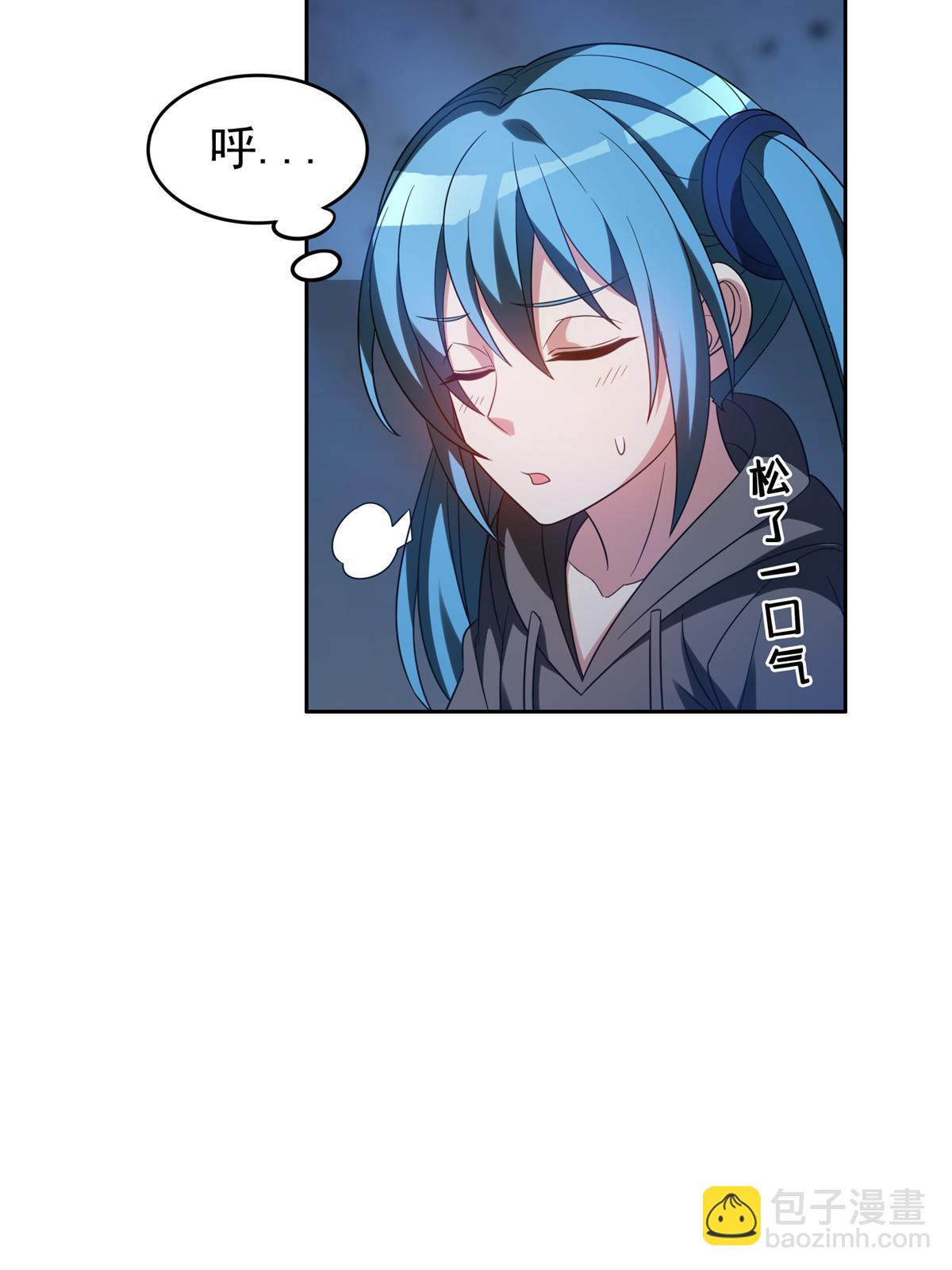 205 猜不透-第206话