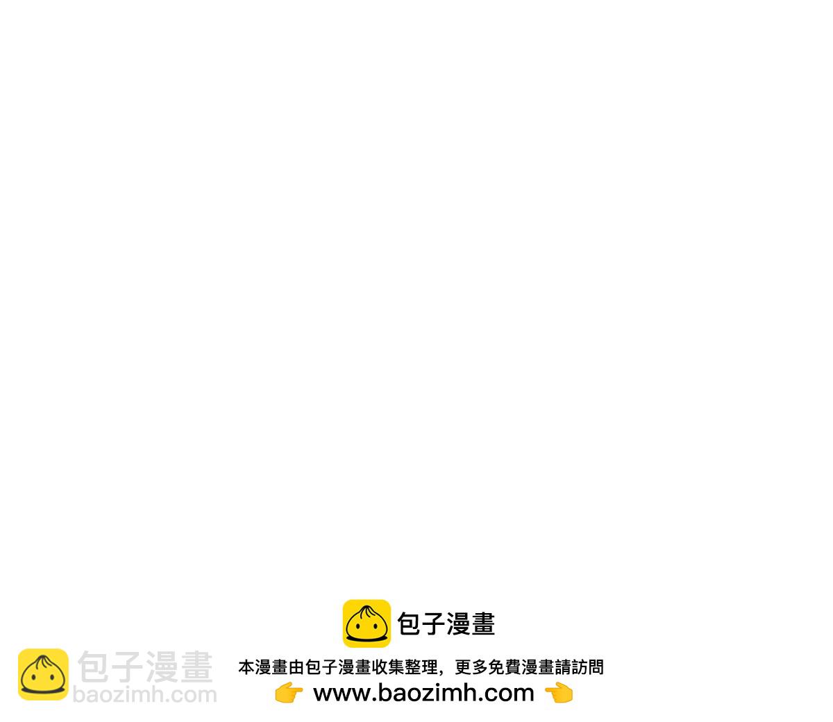 205 猜不透-第206话