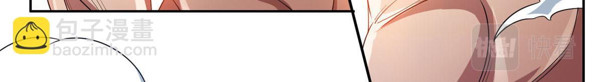 207 归我们了(1/2)-第208话