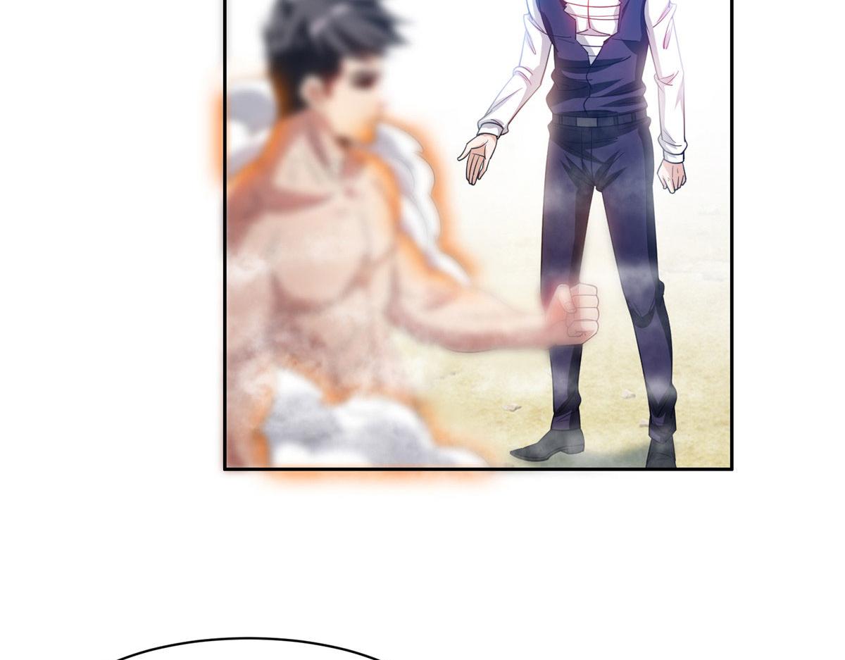 207 归我们了(1/2)-第208话