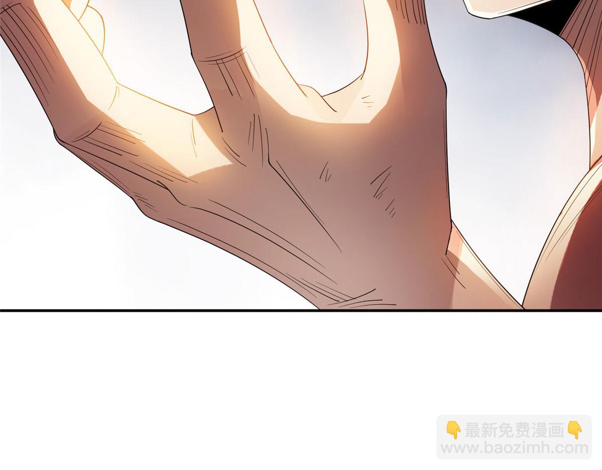 207 归我们了(1/2)-第208话