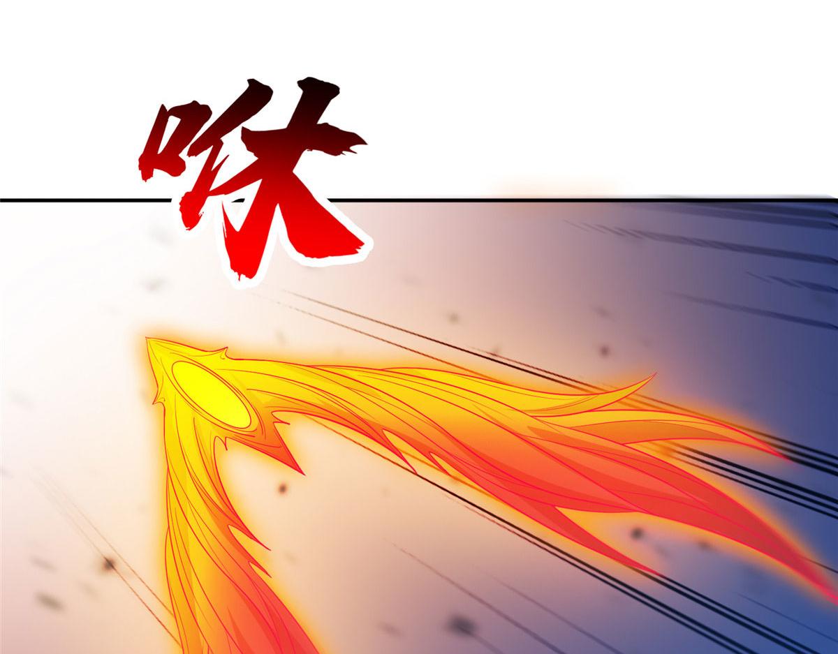 207 归我们了(1/2)-第208话