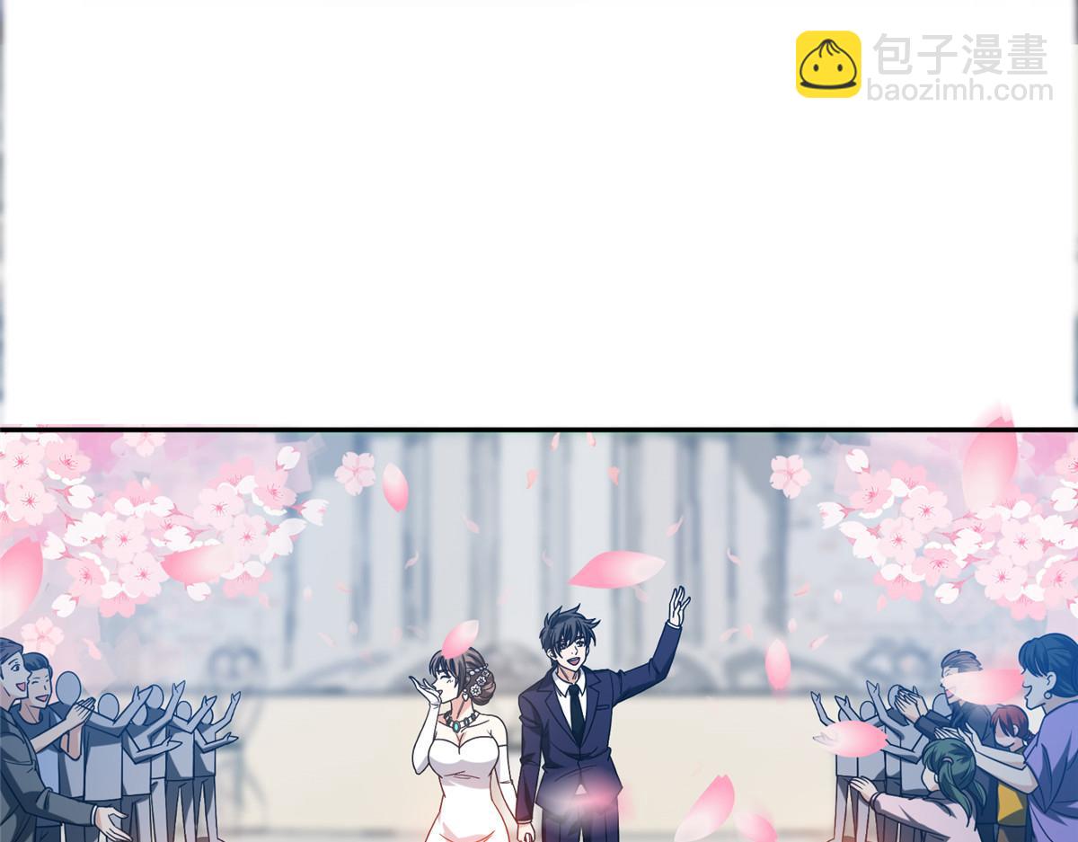 209 终成眷属(1/2)-第210话