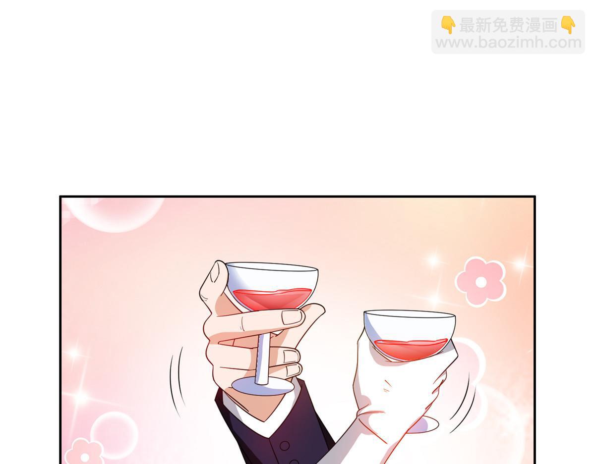 209 终成眷属(1/2)-第210话