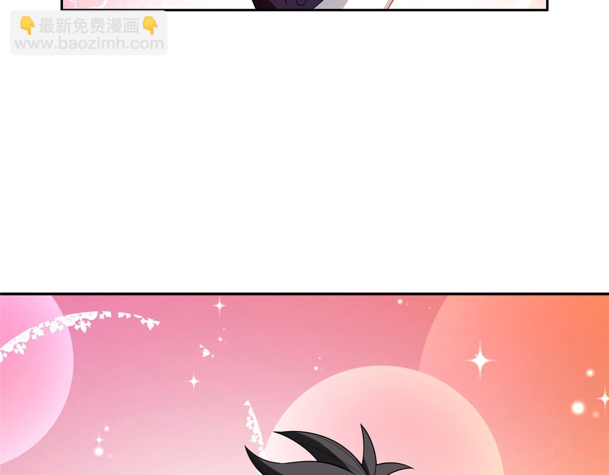 209 终成眷属(1/2)-第210话