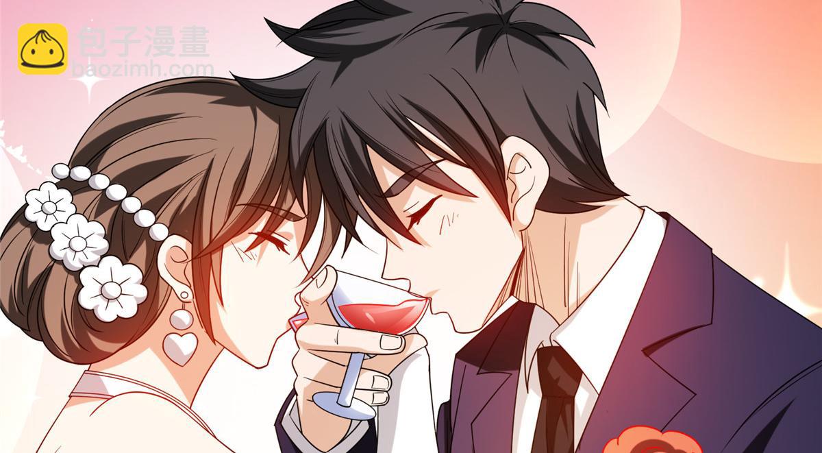 209 终成眷属(1/2)-第210话