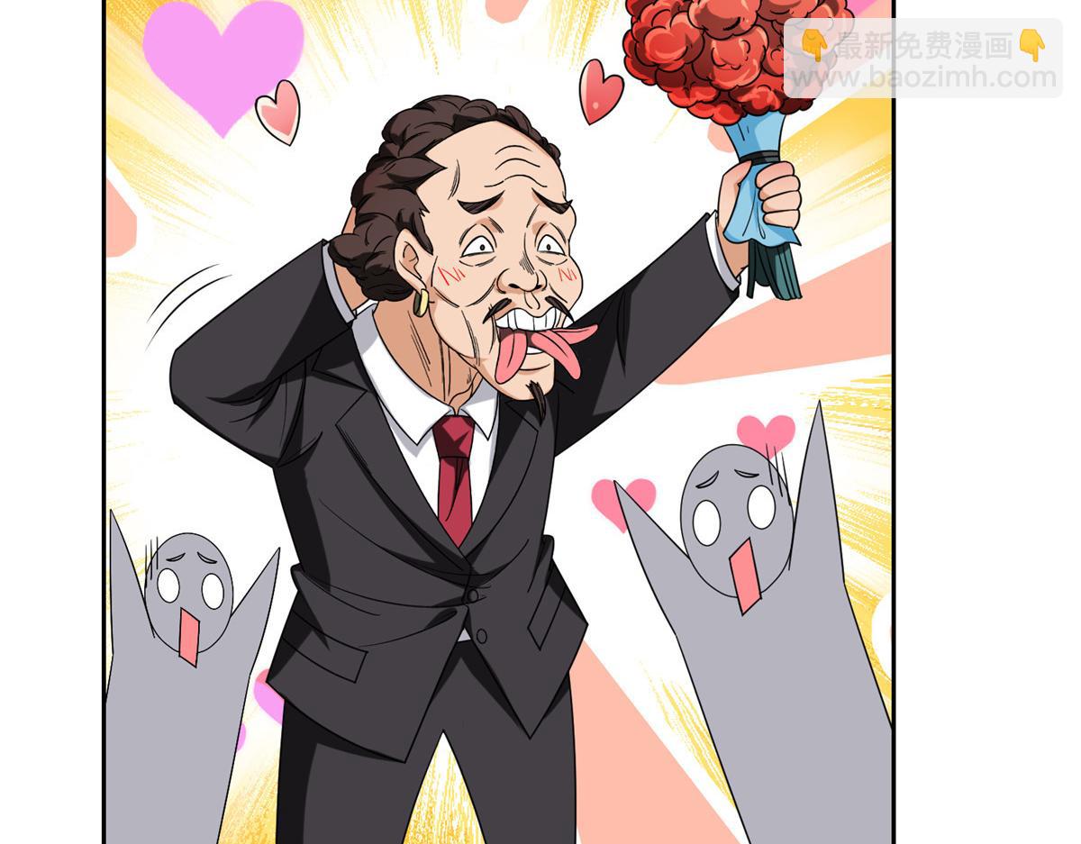 209 终成眷属(1/2)-第210话