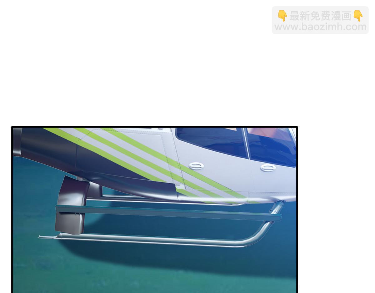 209 终成眷属(1/2)-第210话