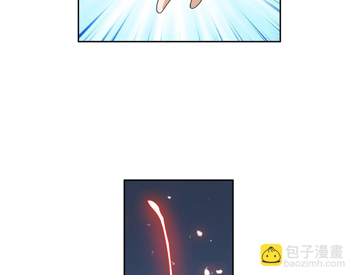 209 终成眷属(1/2)-第210话