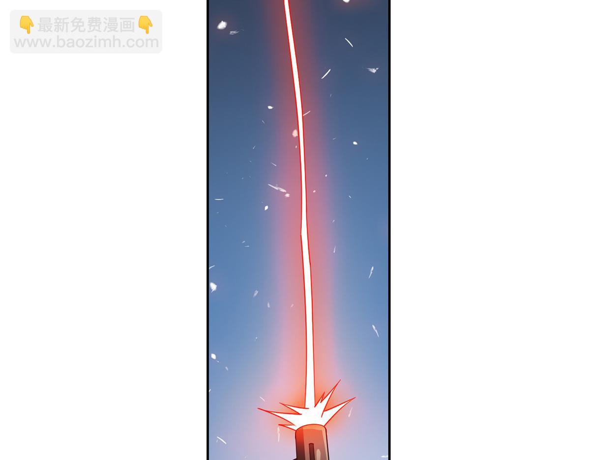 209 终成眷属(1/2)-第210话