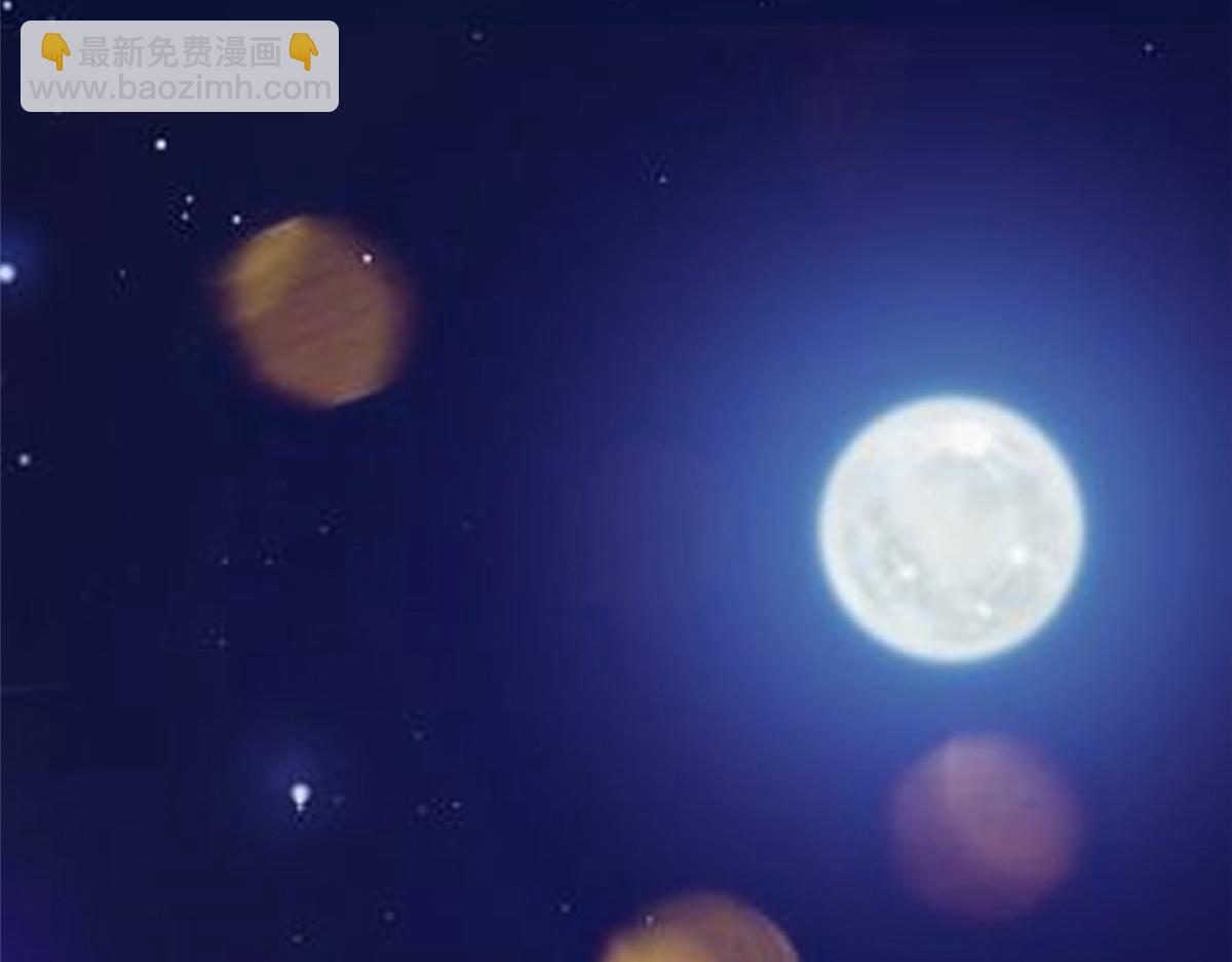 209 终成眷属(1/2)-第210话