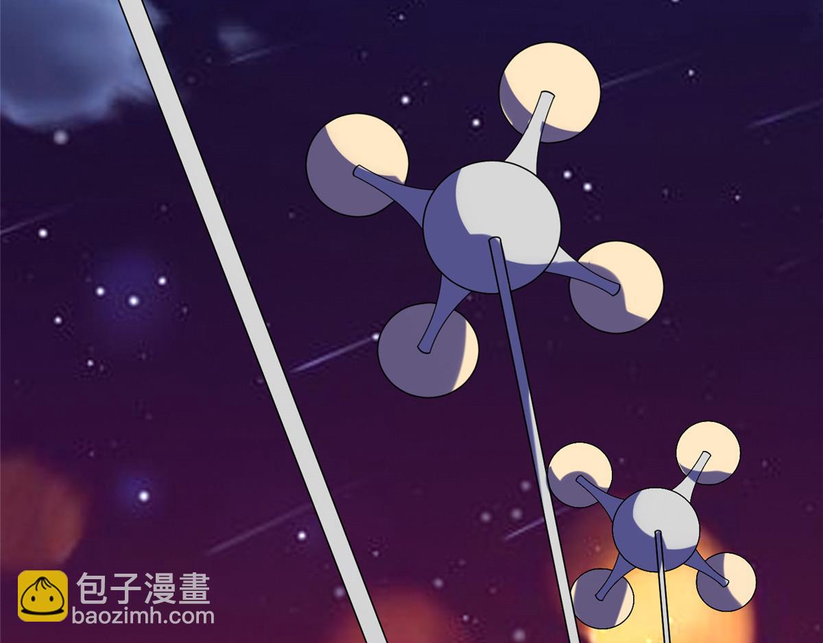 209 终成眷属(1/2)-第210话