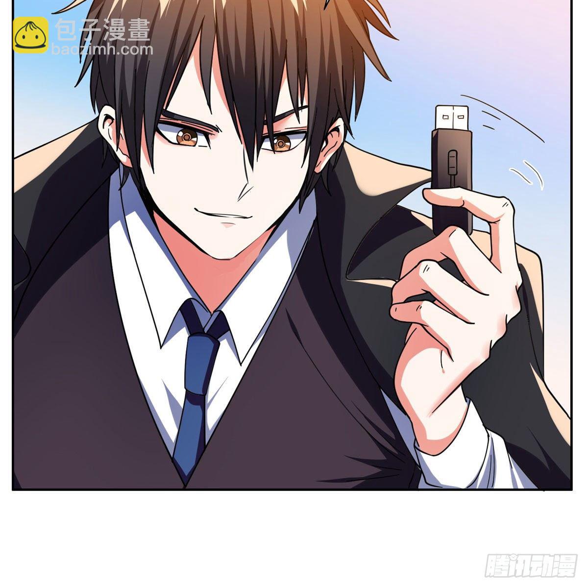 23首映礼-第24话