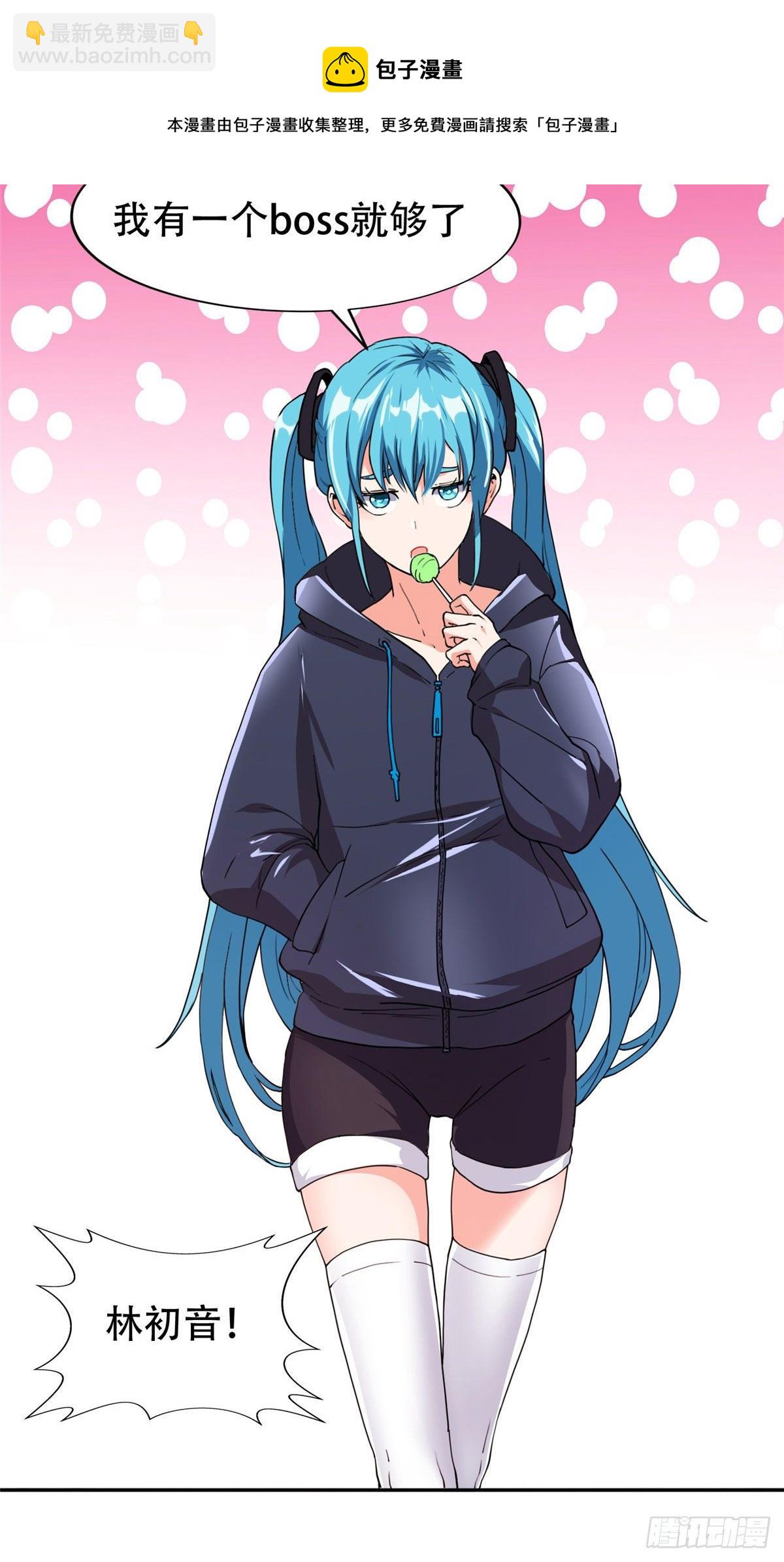 35 幽灵窃贼-第36话