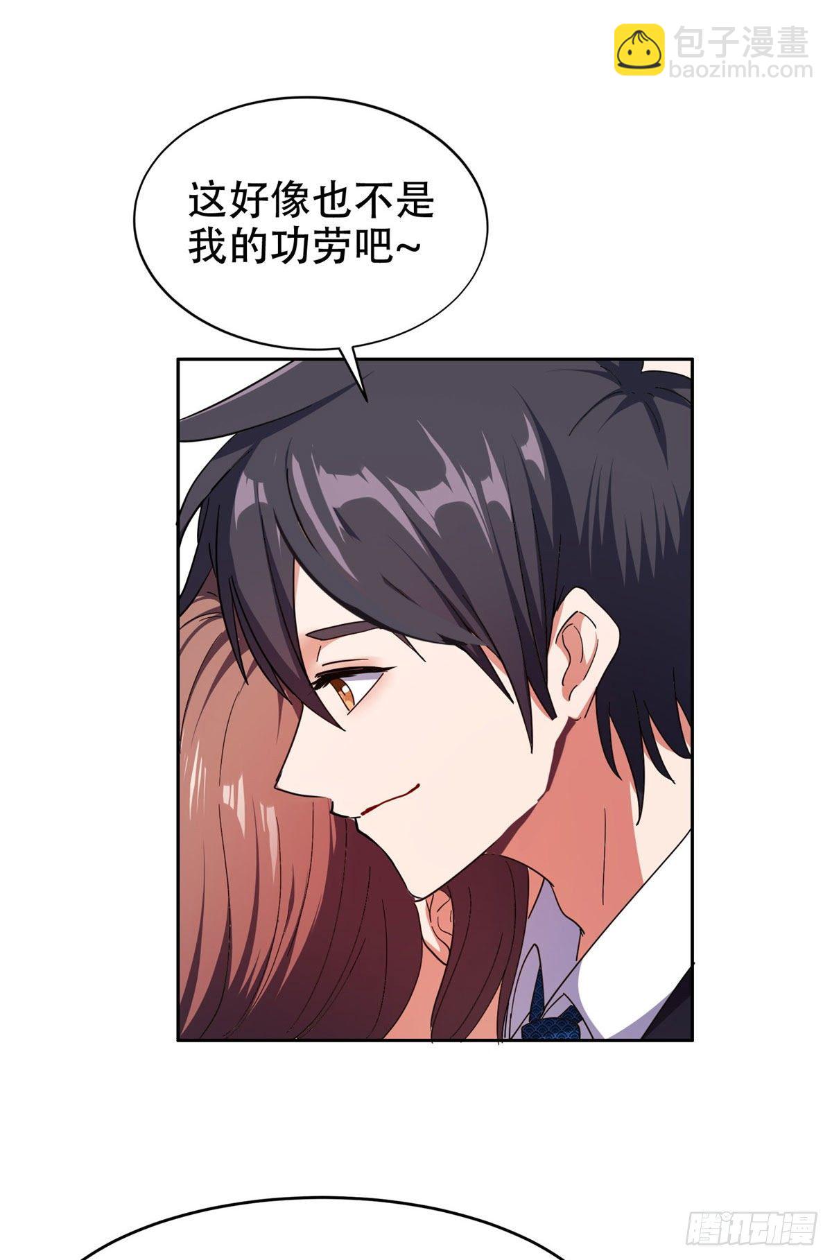 35 幽灵窃贼-第36话