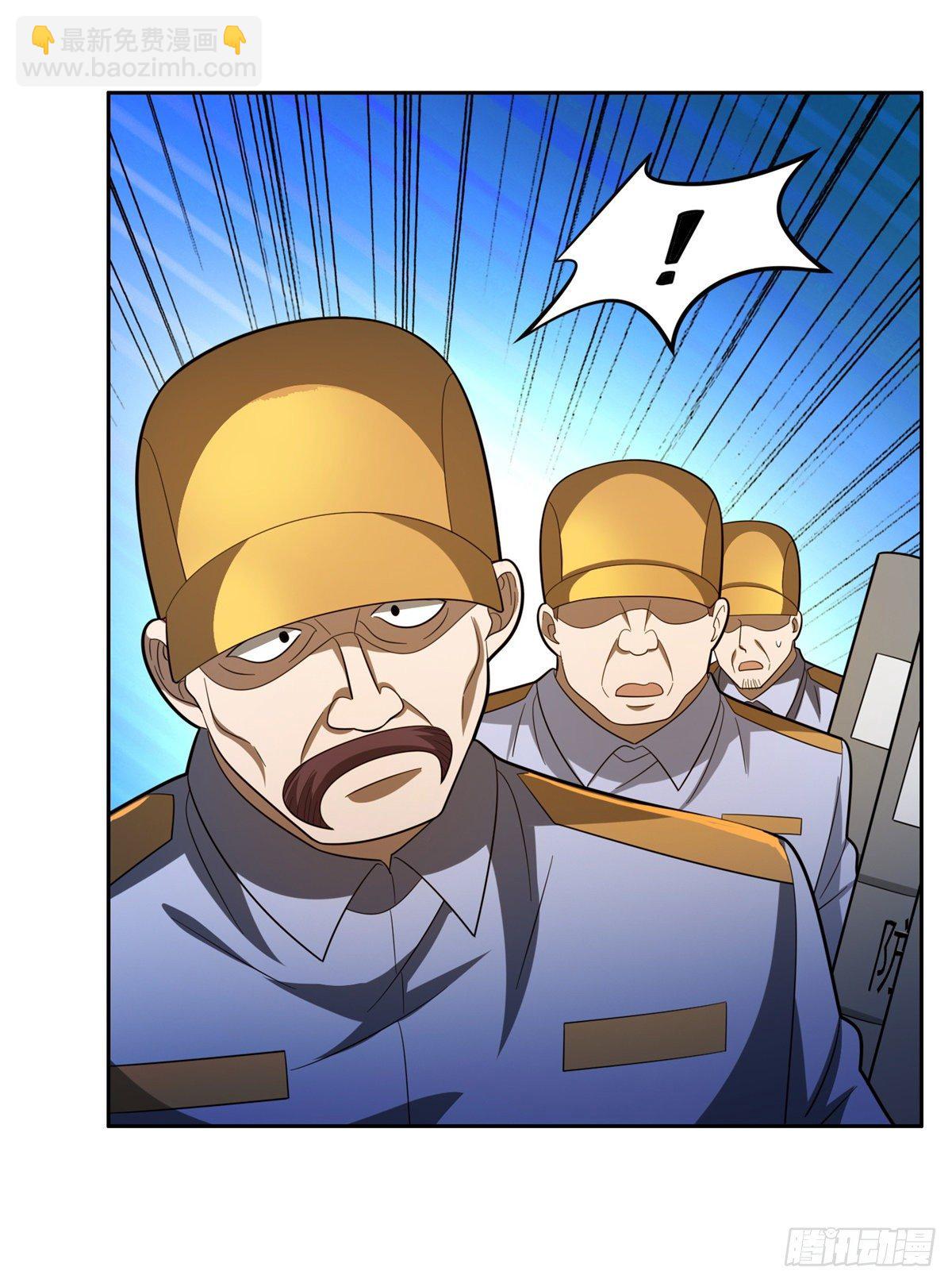 41 该来的，终于来了-第42话