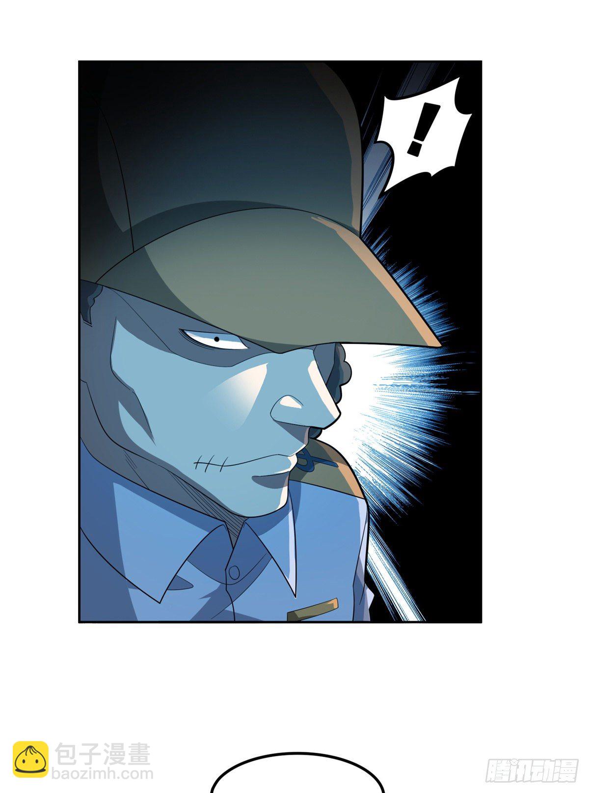 41 该来的，终于来了-第42话