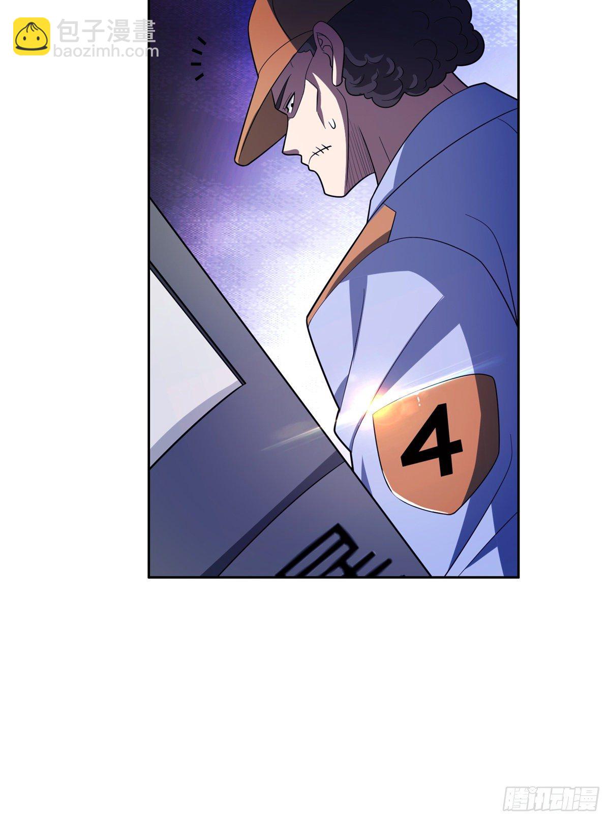 41 该来的，终于来了-第42话