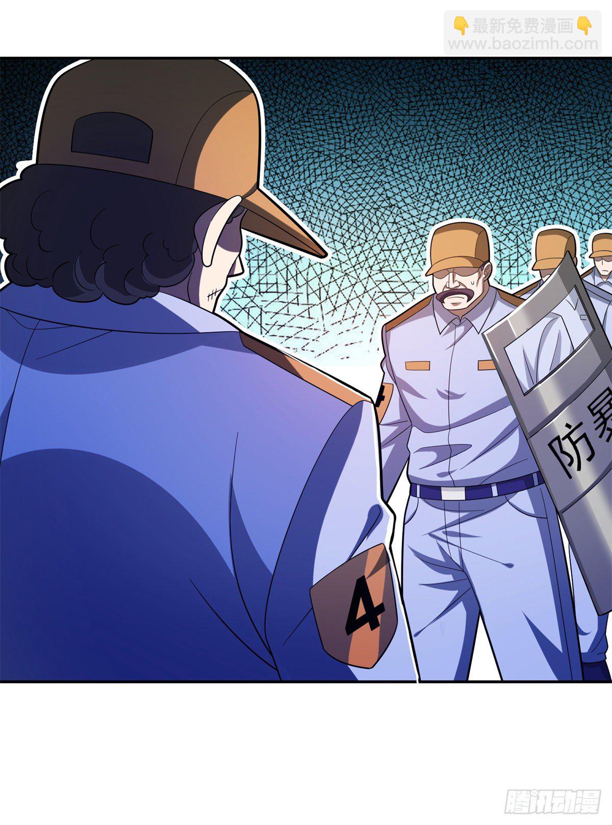 41 该来的，终于来了-第42话