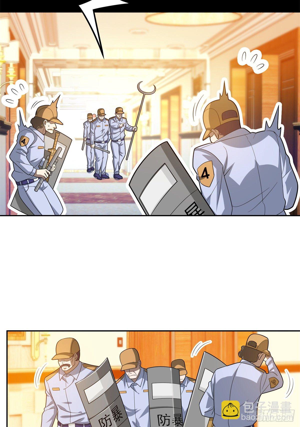 41 该来的，终于来了-第42话