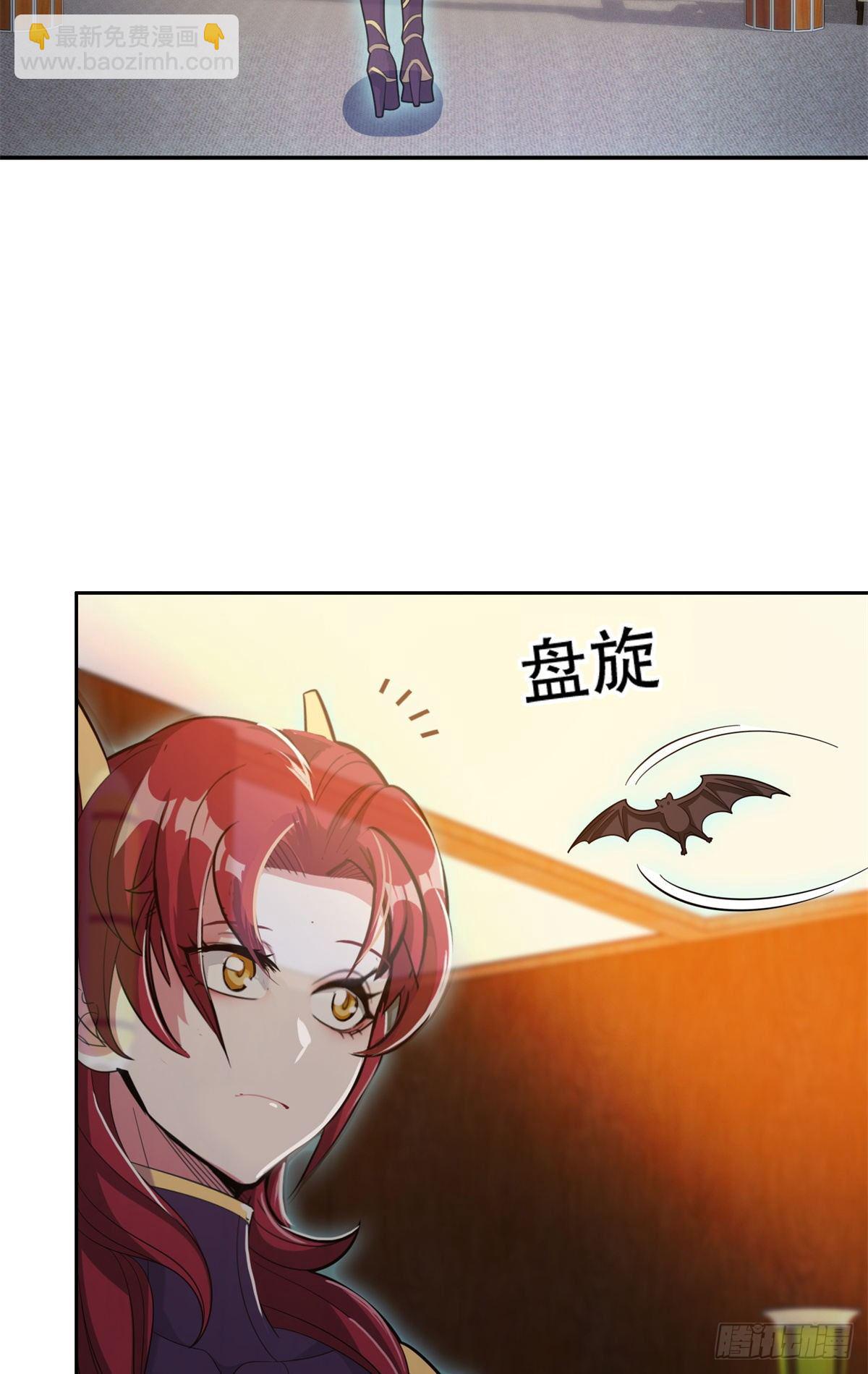 41 该来的，终于来了-第42话