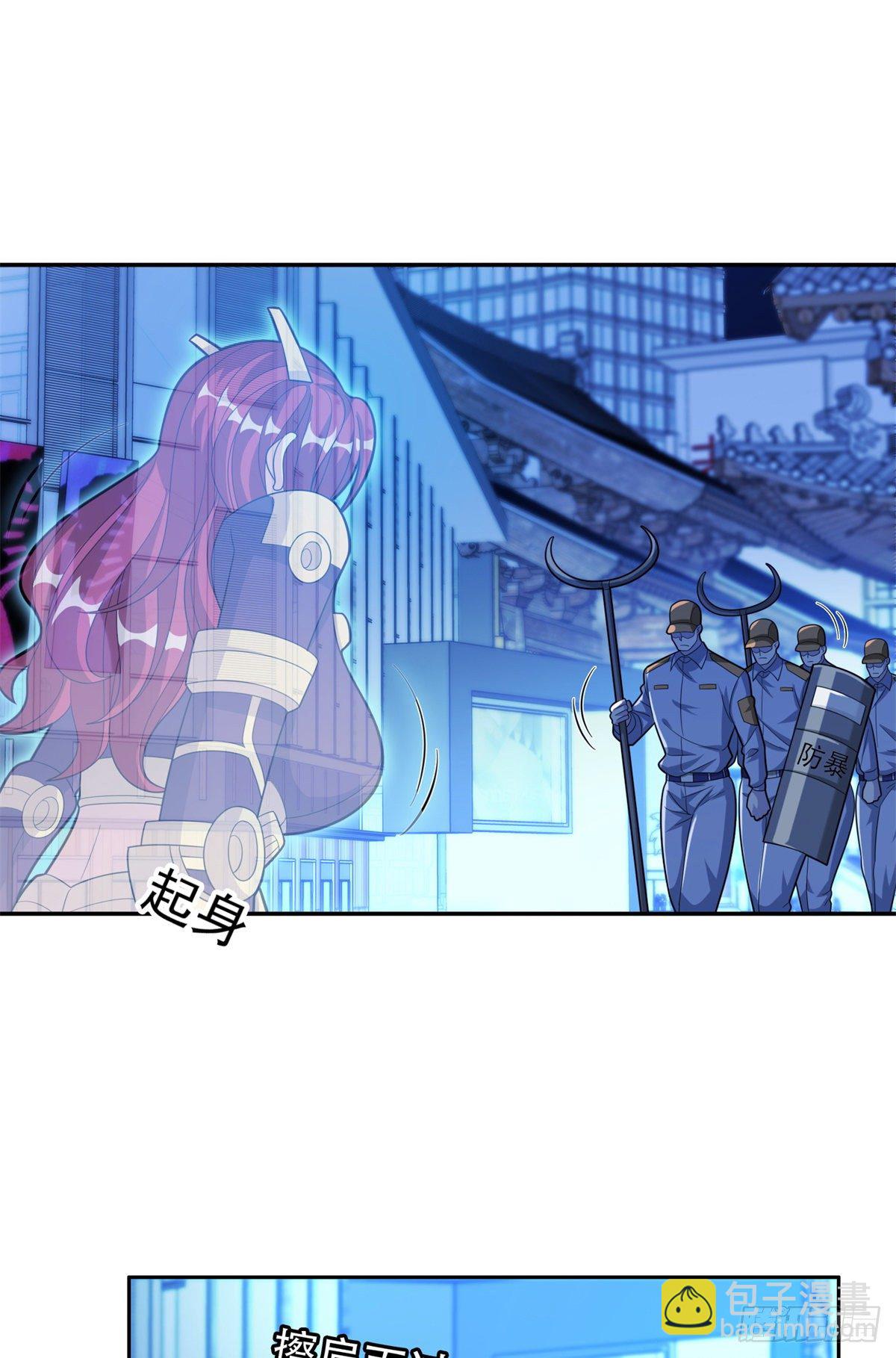 41 该来的，终于来了-第42话