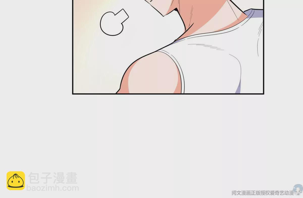 42  一招带走！(1/2)-第44话