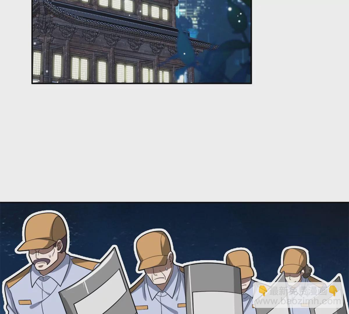 42  一招带走！(1/2)-第44话