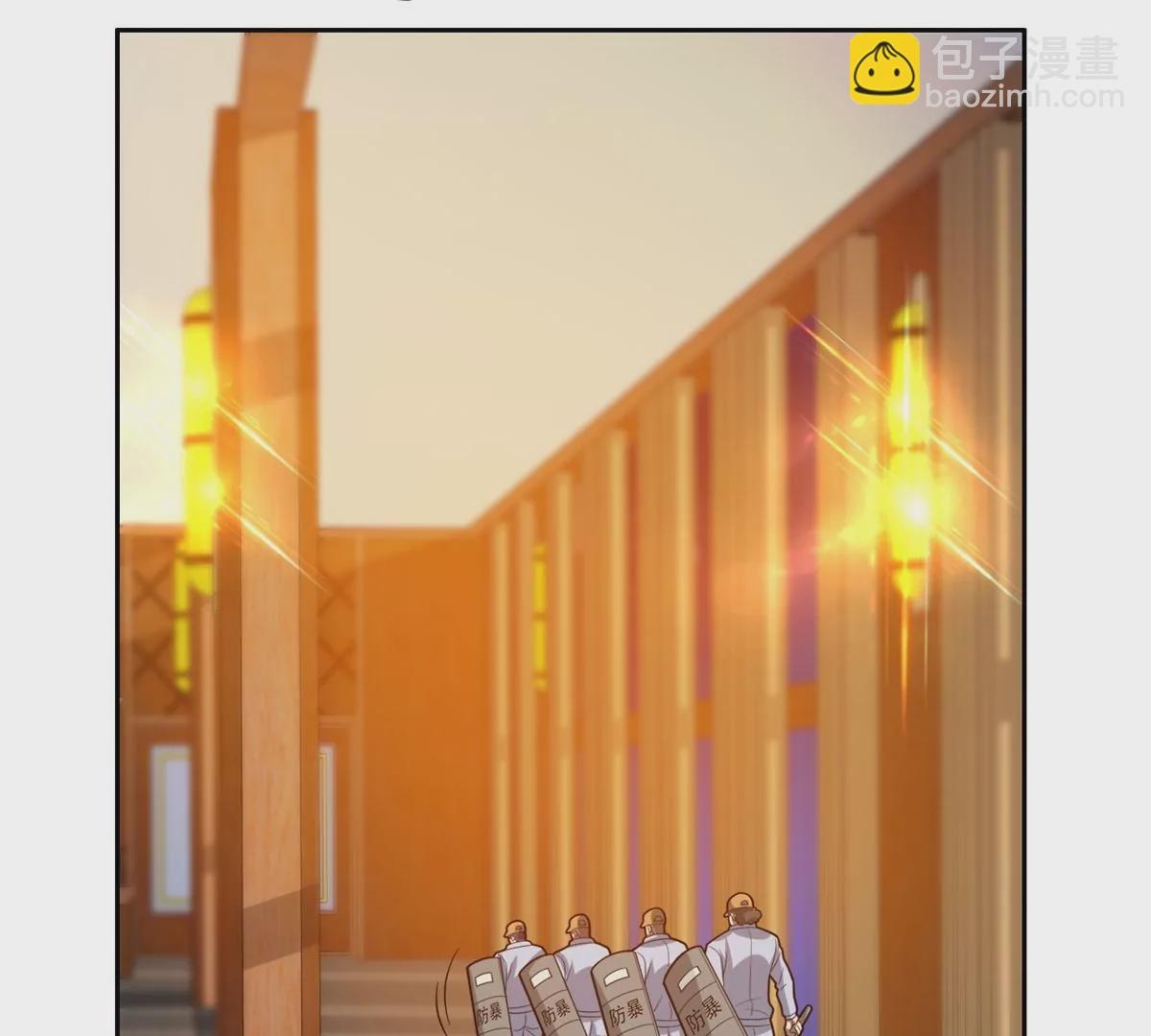 42  一招带走！(1/2)-第44话