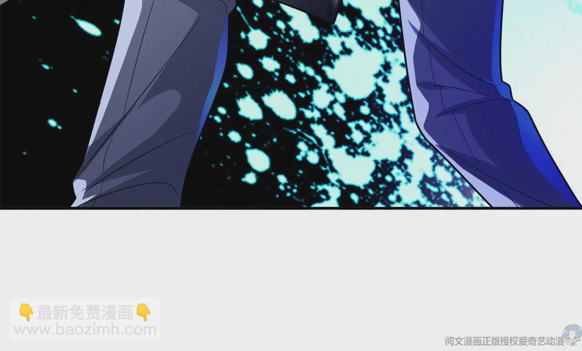 42  一招带走！(1/2)-第44话